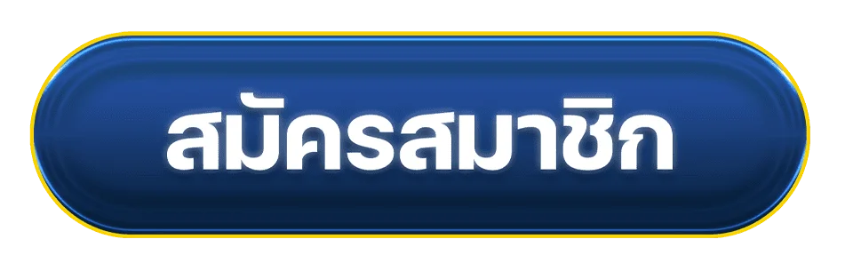 ทางเข้า PGWIN789 เว็บตรง ลิงก์อัปเดตล่าสุด